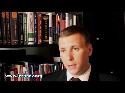 Видео: Увольнение по собственному желанию