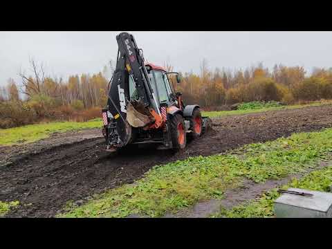 Видео: 16 октября 2024 г.