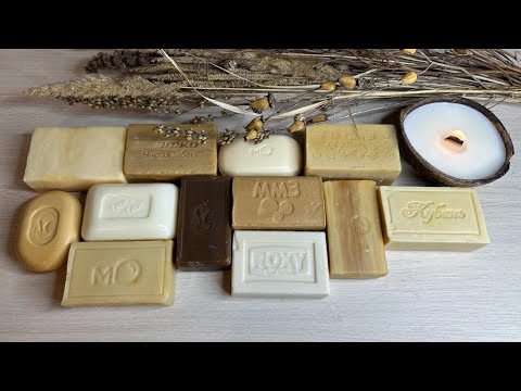 Видео: ASMR/Dry Soap Cutting / Резка сухого мыла