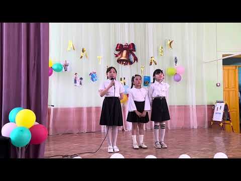 Видео: Меңдіқара ауданы Қаратал ОМ 1975 ж. түлектер кездесуі