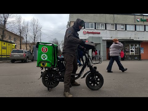 Видео: Пятерочка Доставка / Вся правда про работу курьером !