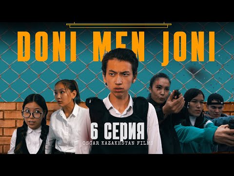 Видео: Дони мен Жони  6 серия | 2 сезон