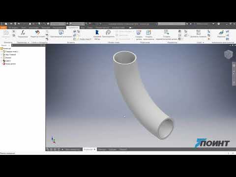 Видео: Конструктивные пары в Autodesk Inventor