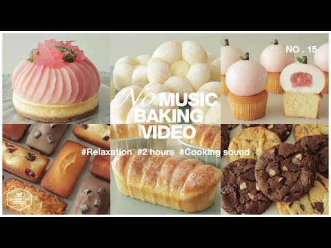 Видео: #15 | 2 часа видео ASMR о выпечке без музыки | Расслабляющие звуки готовки для сна | Торт, чизкейк