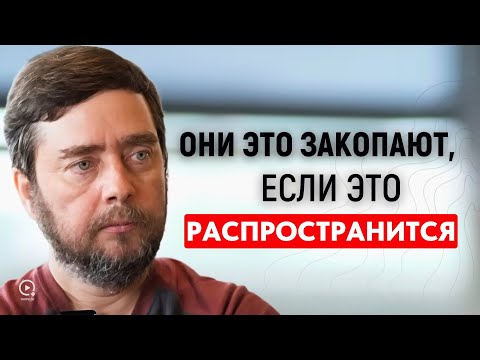 Видео: Главный Секрет Тела: Как Устроена Жизнь На Самом Деле