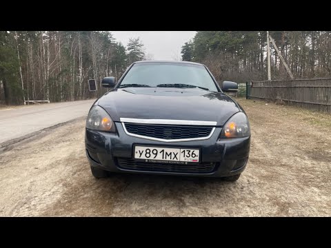 Видео: Яндекс Такси | Смена 8 часов На приоре | #тарифэконом