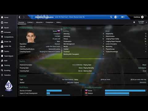 Видео: Maddyson в Football Manager 2015 часть 1 | Летсплей за Сокол