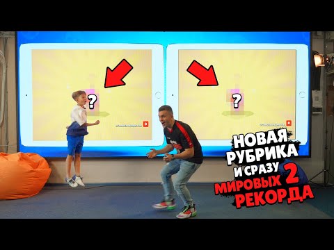 Видео: Я САМЫЙ ВЕЗУЧИЙ В МИРЕ!!! ТАКОГО НЕ БЫЛО НИКОГДА И НИ ГДЕ!!! "ОГРОМНЫE ПЛАНШЕТЫ" БРАВЛ СТАРС