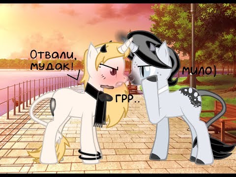 Видео: Сказка о том как царевна замуж собиралась.