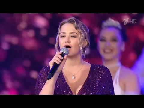 Видео: Премьера. Концерт к 90-летию со дня рождения композитора Евгения Крылатова «Прекрасное далёко»