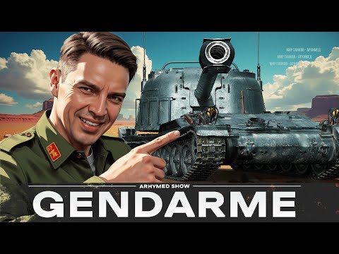 Видео: Три отметки 120 AC «Gendarme» (старт 90%) часть 6, далее Танки на Заказ