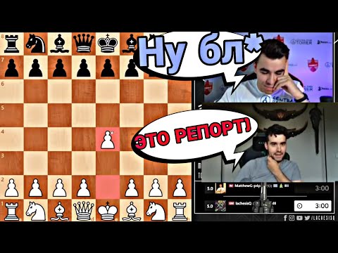 Видео: ЯН НЕПОМНЯЩИЙ ПРОТИВ МАТВЕЯ ГАЛЬЧЕНКО 