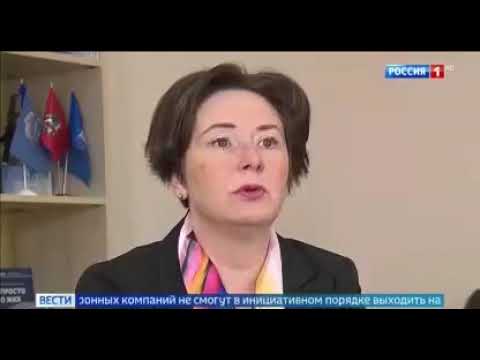 Видео: Новый закон "О погребении и похоронном деле"