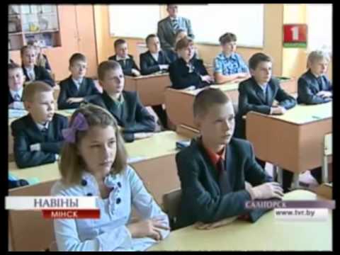 Видео: В Солигорске открыли новую школу