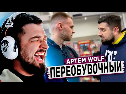 Видео: HARD PLAY РЕАКЦИЯ МЕНТ ПЫТАЕТСЯ ПОВЕСИТЬ СТАТЬЮ И УВЕСТИ В ОТДЕЛ