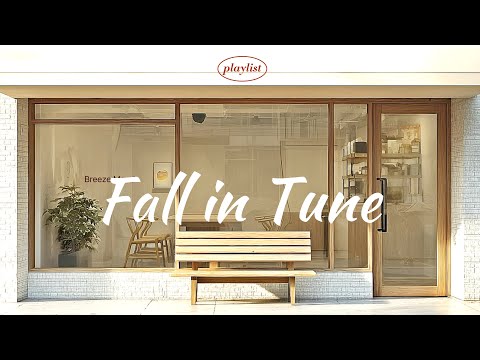 Видео: 🎧Как называлась та песня, что только что звучала? | Плейлист «Осеннее настроение»