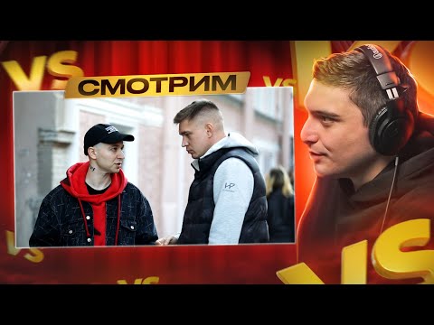 Видео: СМОТРИМ РЕАКЦИЮ РЕСТОРАТОРА НА МОЙ РОЛИК ПРО ОКСИМИРОНА* I Oxxxymiron vs Morgenshtern*, Слава КПСС..