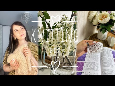 Видео: ВЯЗАЛЬНЫЙ ВЛОГ 10/2024 | ПРОЦЕССЫ | НОВЫЕ ПРОЕКТЫ