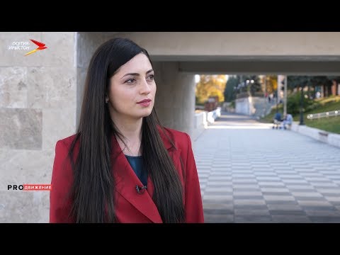 Видео: Нина Савлаева #PROдвижение