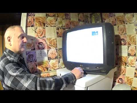 Видео: Дмв антенна для кинескопного телевизора!