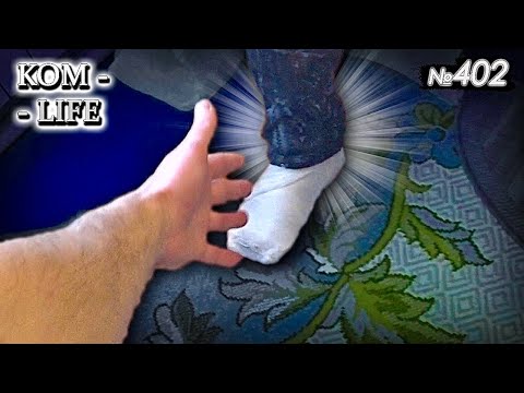 Видео: Дедушка сломал ногу