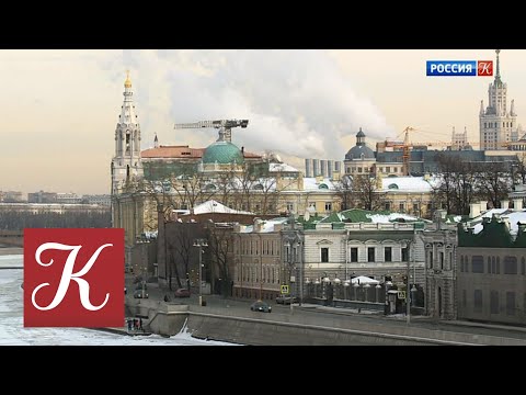 Видео: Пешком... Особняки московского купечества. Выпуск от 08.11.19