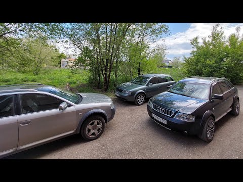 Видео: Москва - Оренбург - Москва . На Allroad  !