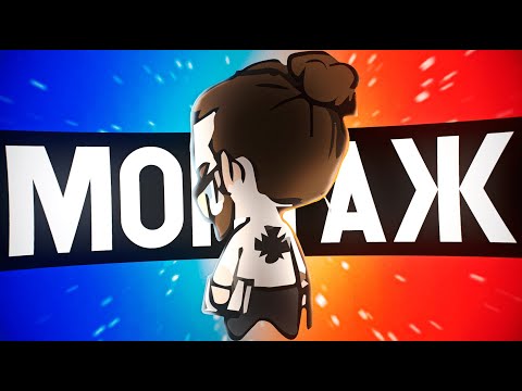 Видео: ПЕЛЬМЕННЫЕ - МОНТАЖ (FAR CRY 5)