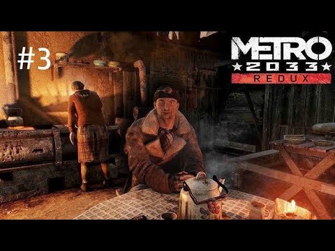 Видео: Metro 2033 Redux ► Бурбон ► #3