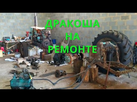 Видео: РЕМОНТ ТРАКТОРА ЮМЗ-6!!! РАЗОБРАЛ КПП И ЗАДНИЙ МОСТ ТРАКТОРА ЮМЗ-6!!!