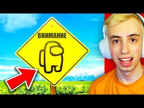 Видео: Смешни Пътни Знаци които НЯМАТ Смисъл!