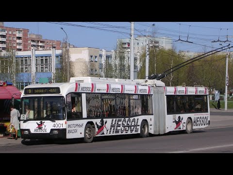 Видео: ИНФОРМАТОР троллейбусного маршрута №9 г. Минска (голос Эдуарда Данченко)