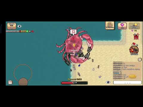 Видео: Pocket Ants - crab (клановый краб)