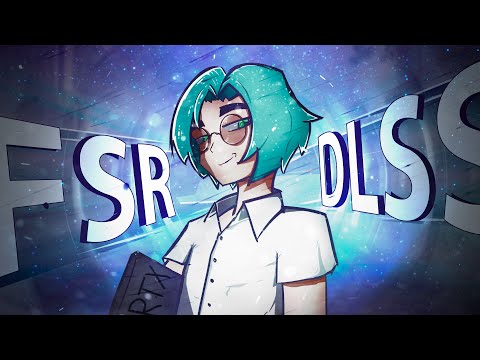Видео: DLSS И FSR ИМБА, ВОТ ПОЧЕМУ