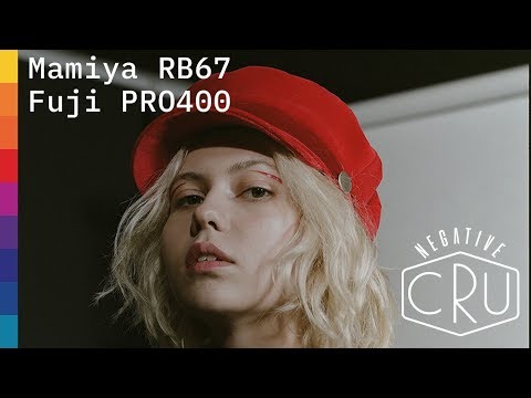 Видео: Студийная съемка. Mamiya RB 67 Pro SD. Fujifilm Pro 400H.