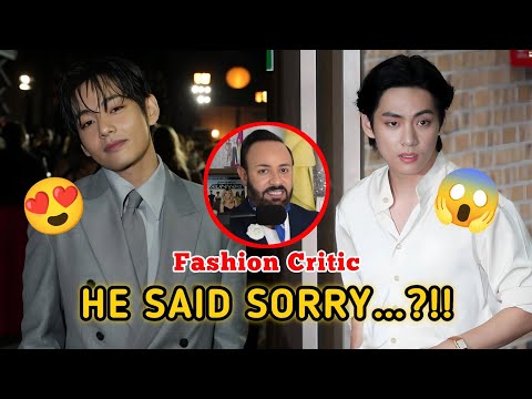 Видео: Модный критик сожалеет, что проигнорировал Тэхёна?! То, что он сказал, вас шокирует!