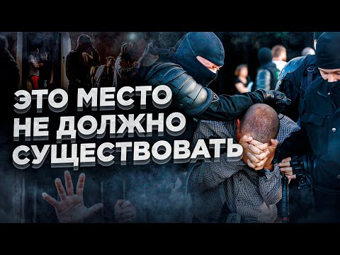 Видео: Избивали ногами и обливали водой. Бывшая политзаключённая рассказала про пытки в беларусской тюрьме