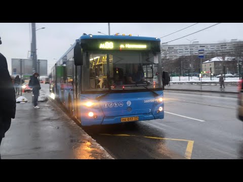 Видео: От остановки«М Царицыно» до остановки «М Нагатинская»по маршруту автобусе м88 // 20 ноября 2022 года