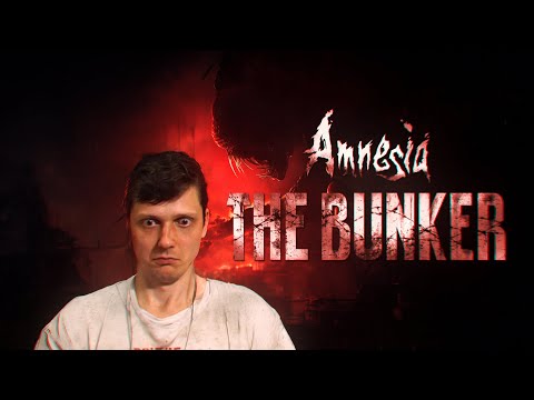 Видео: Amnesia The Bunker. Лучшее