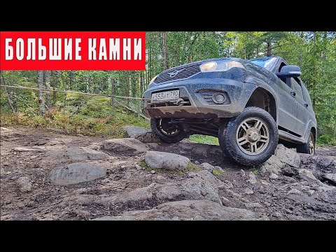 Видео: О нюансах езды по крупным камням.