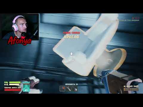 Видео: Breathedge ▶ ОБЛЕДЕНЕЛ #4