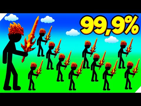 Видео: 99,9% ПОДПИСЧИКОВ ТУТ ПРОИГРАЮТ! Stick war legacy update