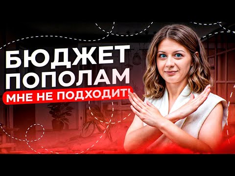 Видео: Кто платит в ресторане? Мои деньги — это мои, а его деньги наши общие? Почему мужчина не дает денег?