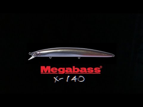 Видео: Megabass X 140 - наш лучший воблер на щуку