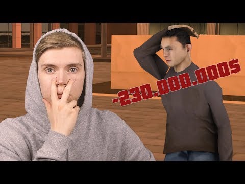 Видео: ПОТЕРЯЛ 230КК ИЗ-ЗА АДМИНОВ? РАССЛЕДОВАНИЕ! БУДНИ АДМИНА GTA SAMP!