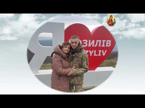 Видео: Низкий уклін матерям Героів