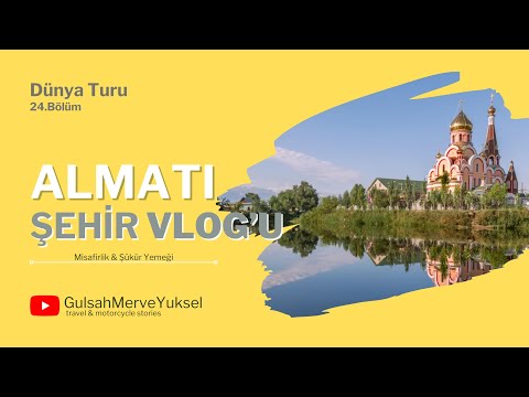 Видео: Приглашение на дом в Казахстане - Влог города Алматы - S1-B24 #almata #kazakhstan #vlog