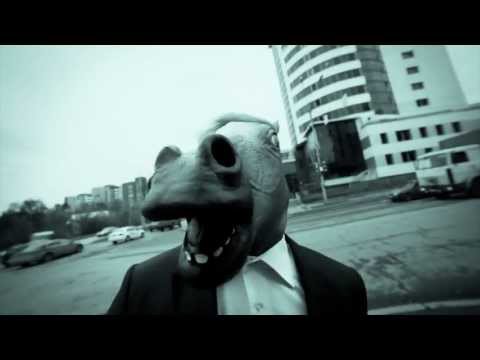 Видео: Витяй Счастье - Лошадь