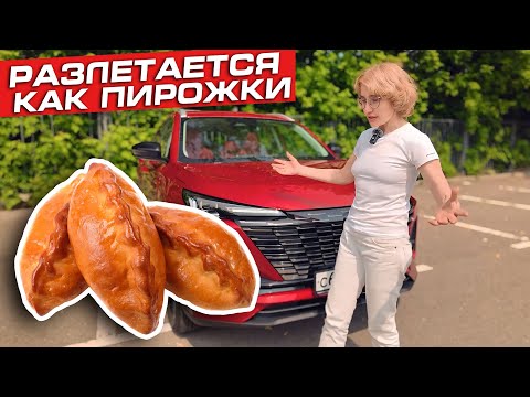 Видео: Changan Uni-S сметают с салонов! Что за зверь такой?