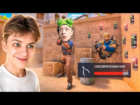 Видео: 😱Притворяюсь БОТОМ в дуэли против АБОВЕНА.. (STANDOFF 2)